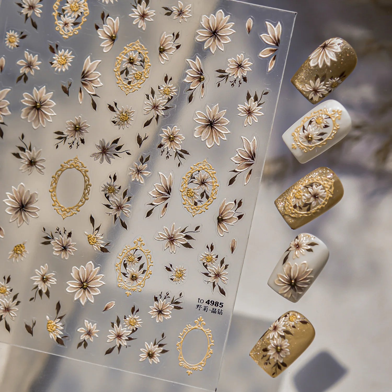 Marguerite — Stickers Nail Art 5D